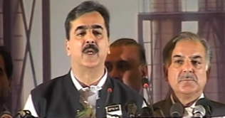 Electricity prices not to go up immediately: PM 